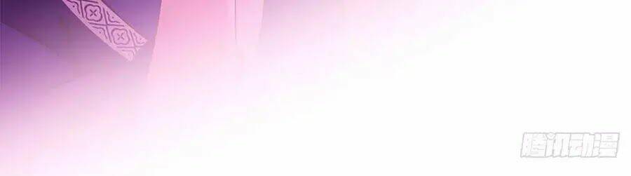 Vương Phi Thông Linh: Chapter 1