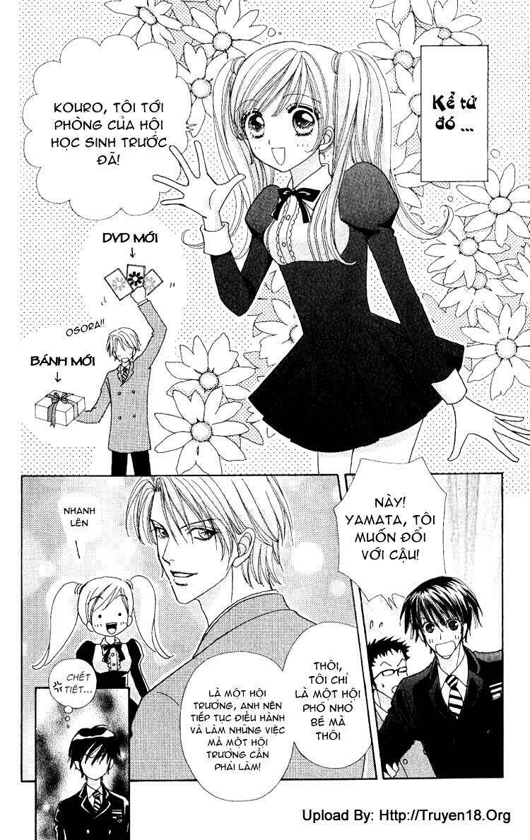 Lovely Monster: Chapter 11