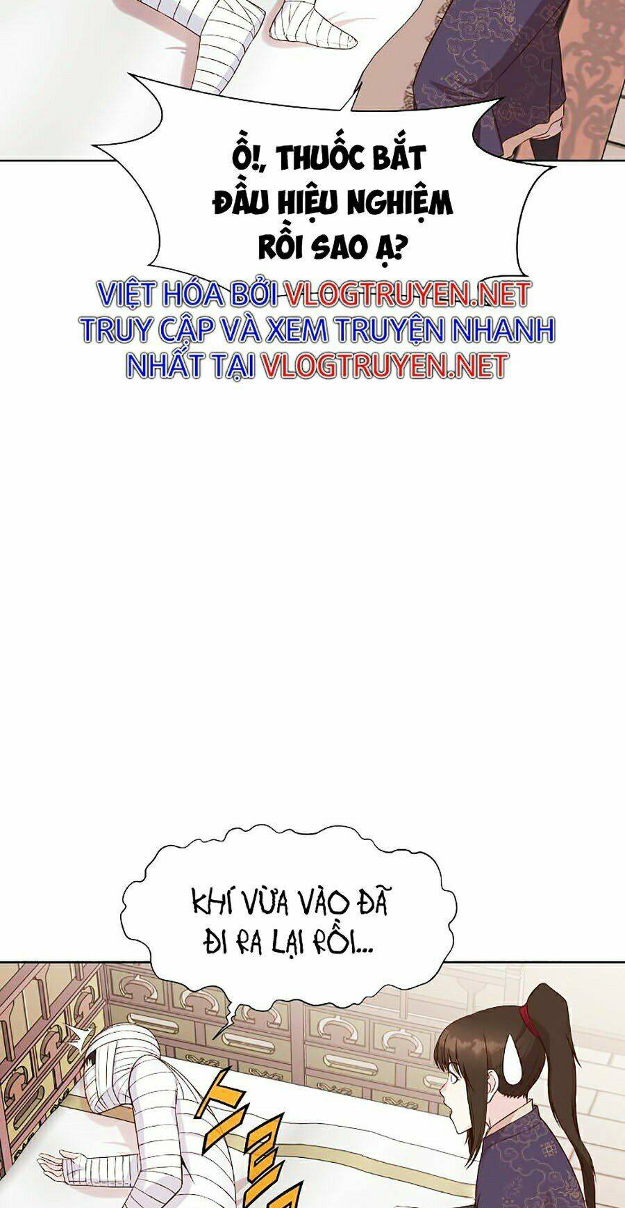 Thiên Võ Chiến Thần: Chapter 3