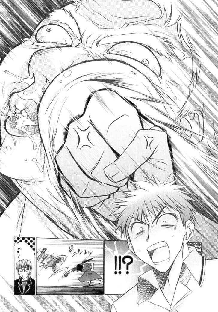Little Vampire: Chapter 5