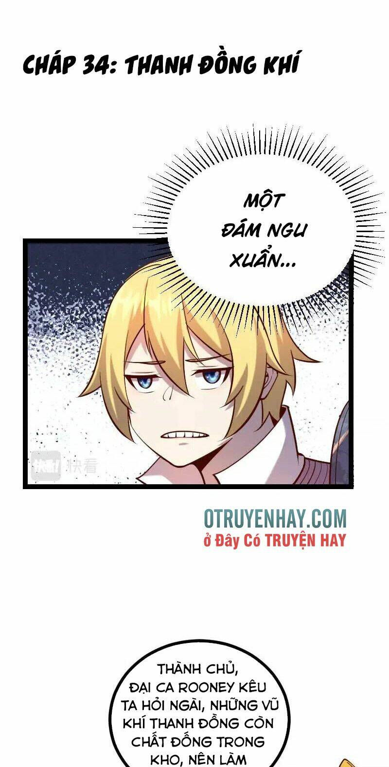 Tối Cường Thành Chủ Đích Dị Giới: Chapter 34