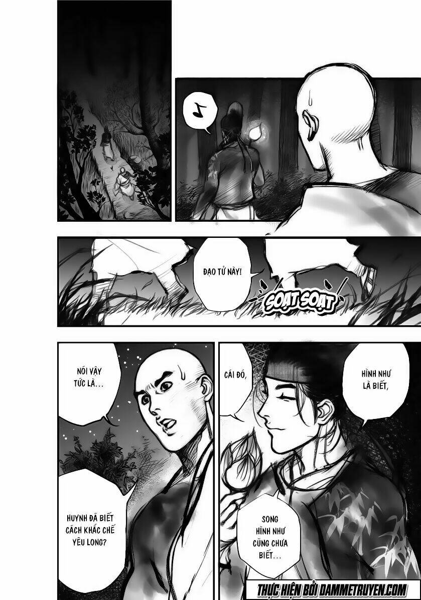 Đại Đường Huyền Bút Ký: Chapter 2