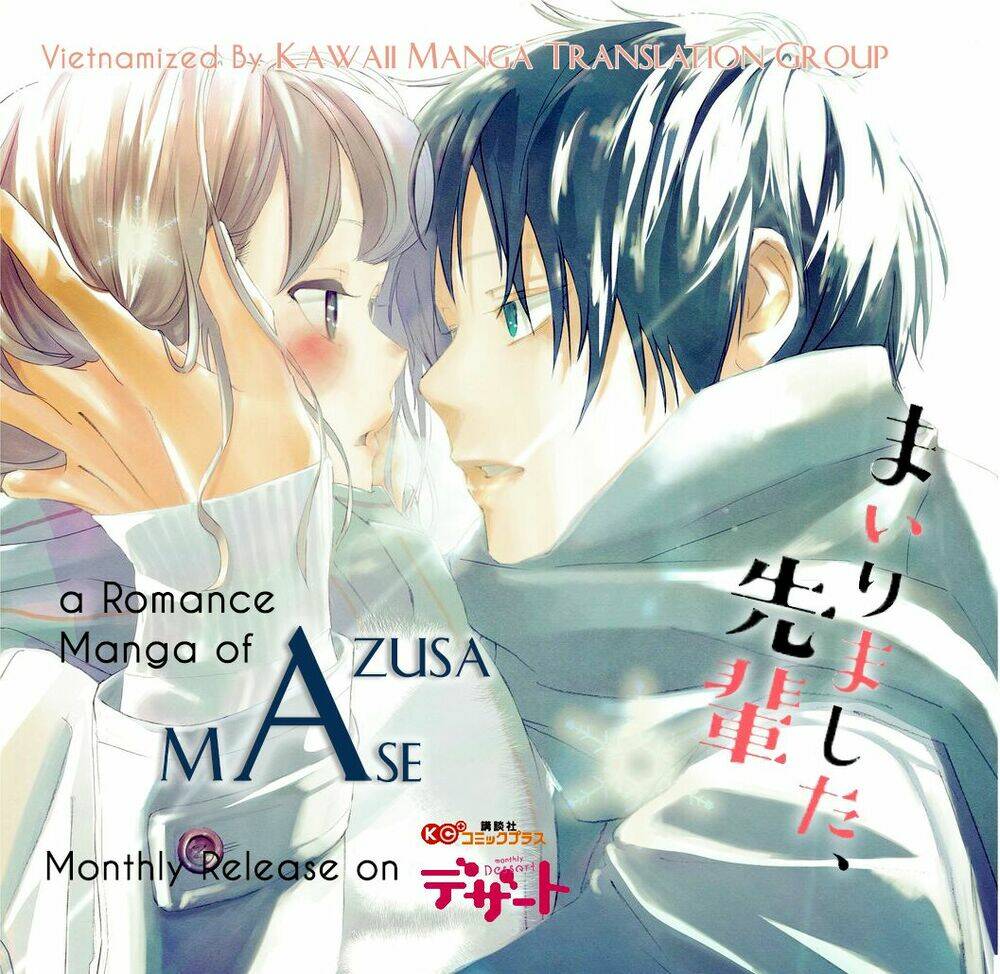 Mairimashita, Senpai!: Chapter 12