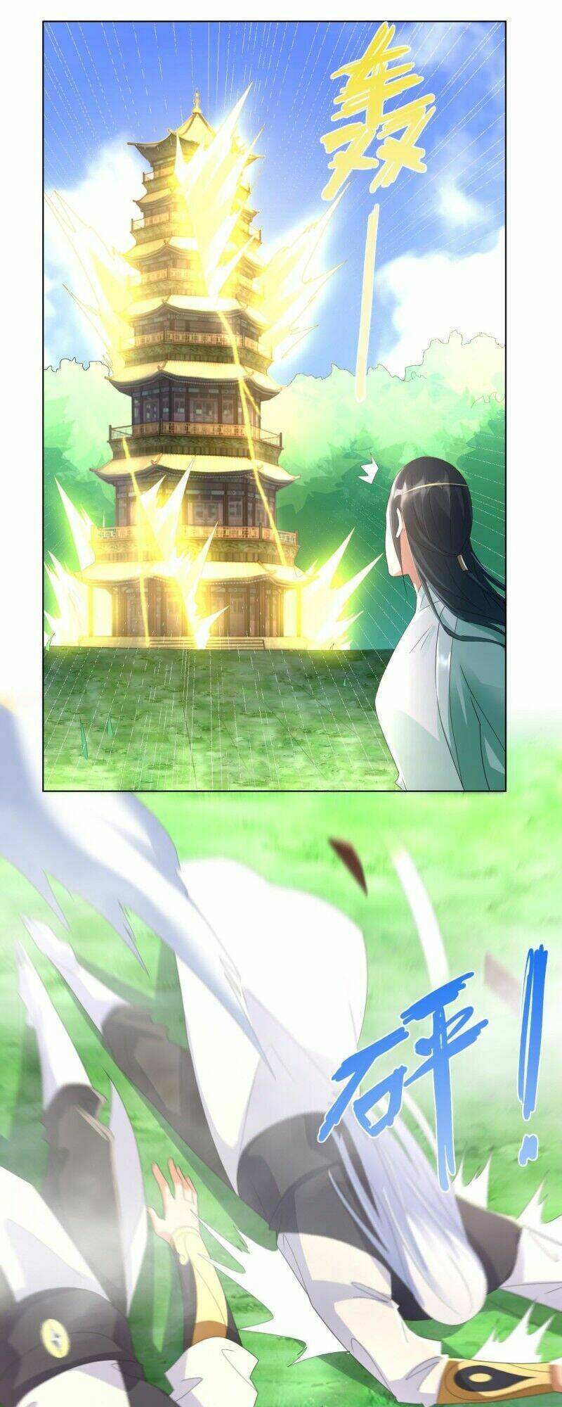 Chí Tôn Trọng Sinh: Chapter 65