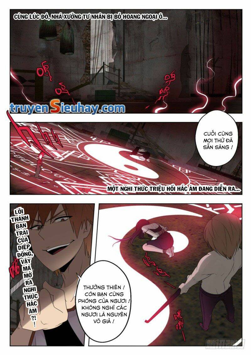 Nghịch Thiên Thần Khí Của Ta: Chapter 34