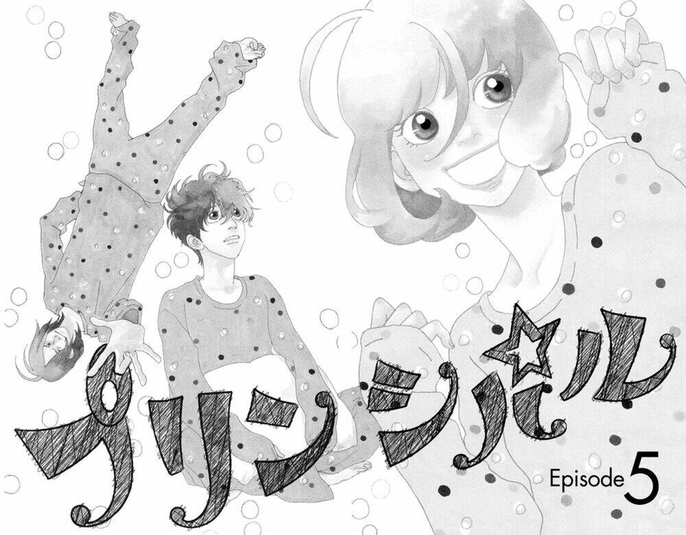 Principal: Chapter 5