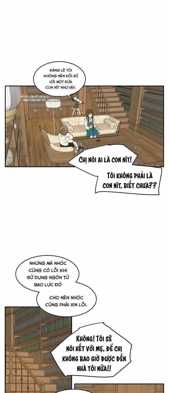 Kiếp Này Cũng Xin Chăm Sóc Tôi Như Vậy Nhé Kiếp Này Cũng Xin Chăm Sóc Tôi Như Vậy Nhé: Chapter 1