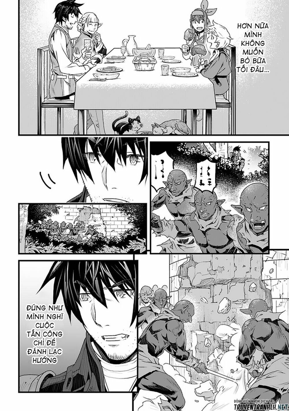 Yakudatazu Skill Ni Jinsei O Sosogikomi 25-Nen, Imasara Saikyou No Boukentan Midori Kashi No Akira: Chapter 11