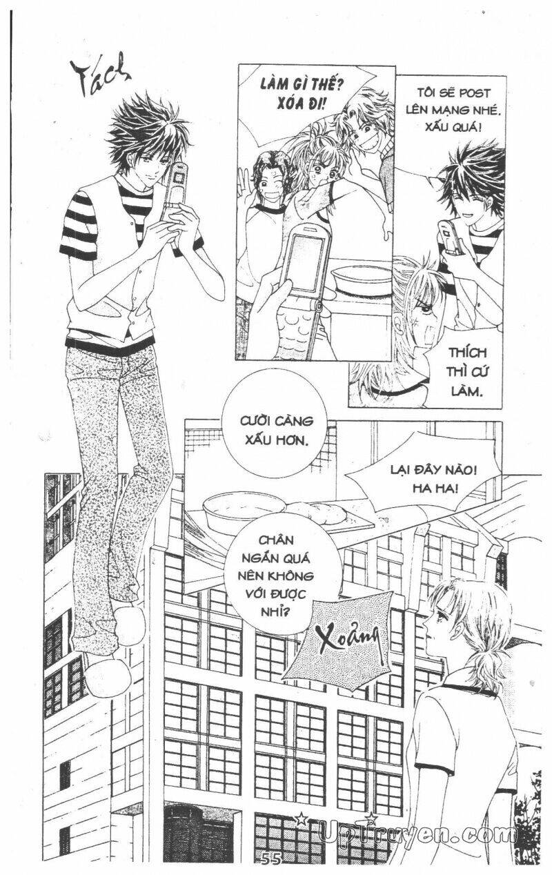 Dạ Khúc: Chapter 14