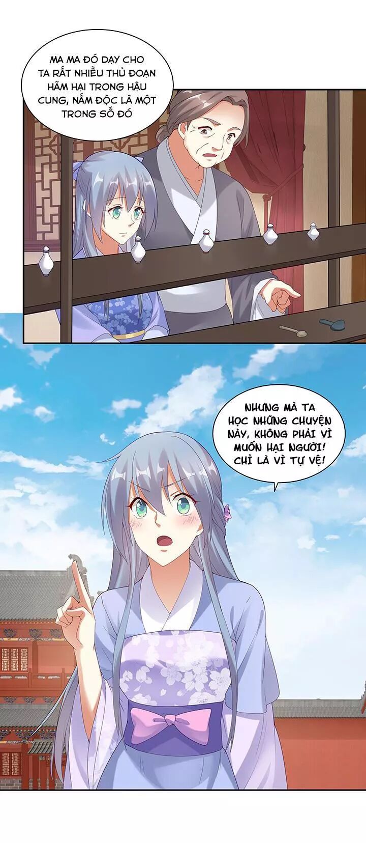 Đô đốc đại nhân sủng thê kí: Chapter 102: Nàng đã cứu ta