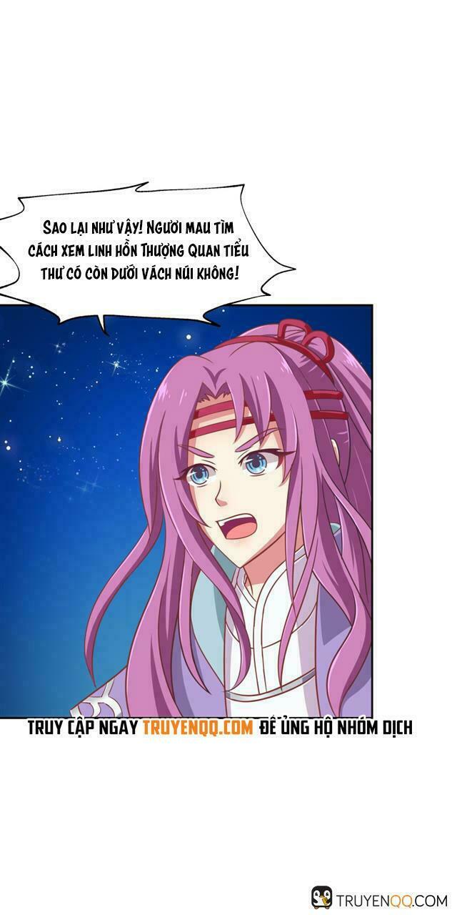 Phép tắc yêu đương của Ma Vương: Chapter 23