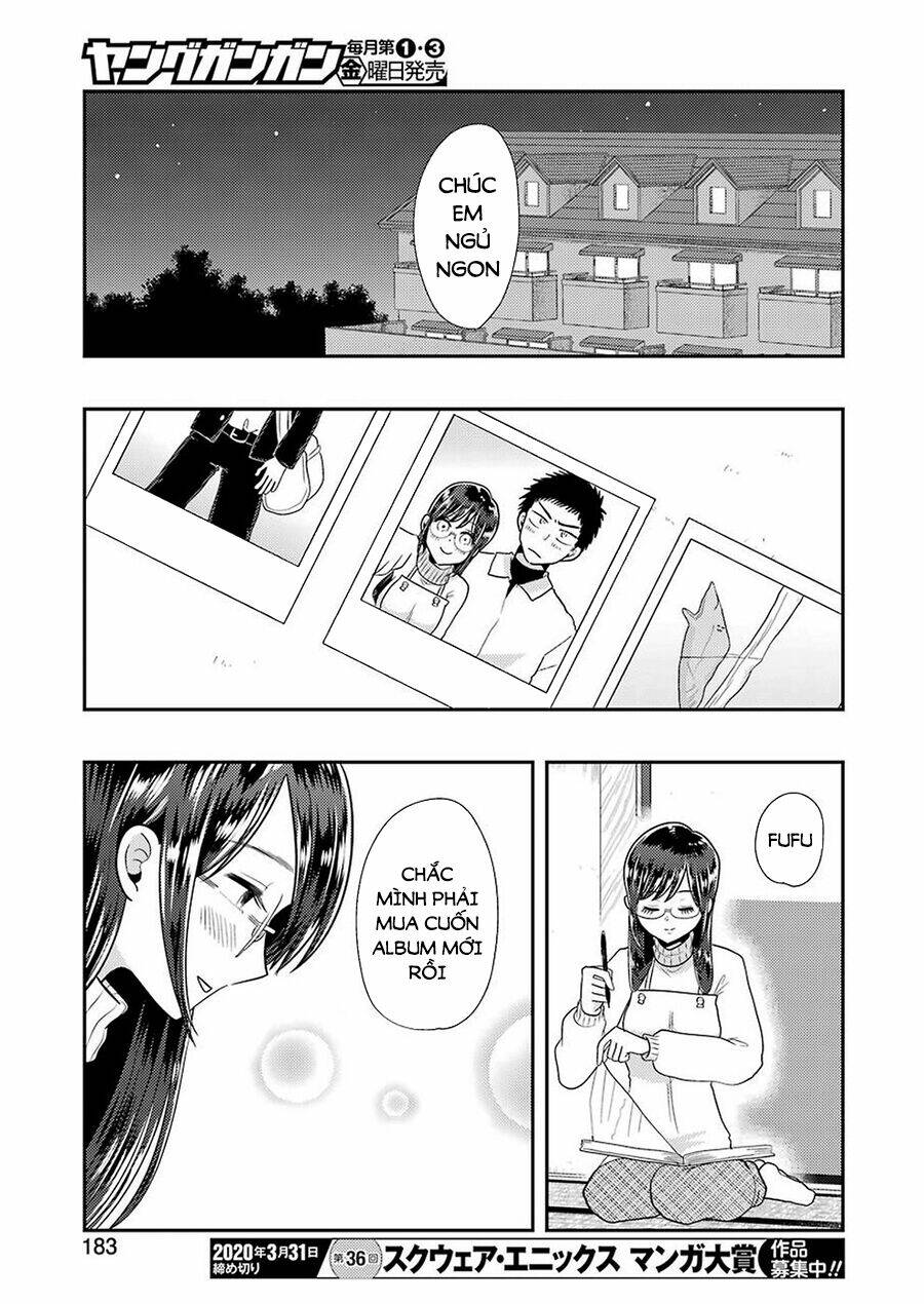 Yakumo-San Wa Ezuke Ga Shitai: Chapter 60