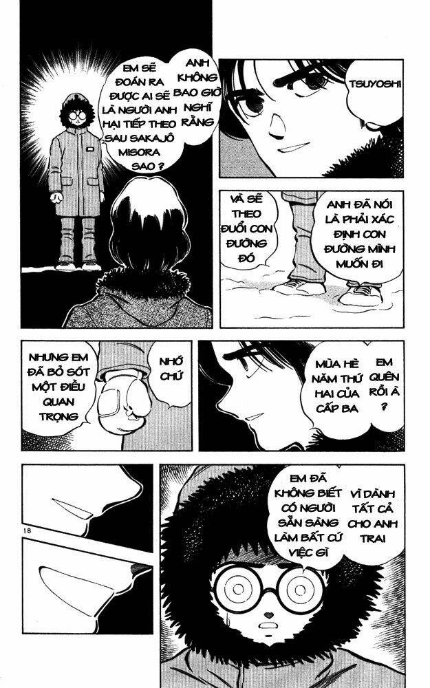 Itsumo Misora: Chapter 48