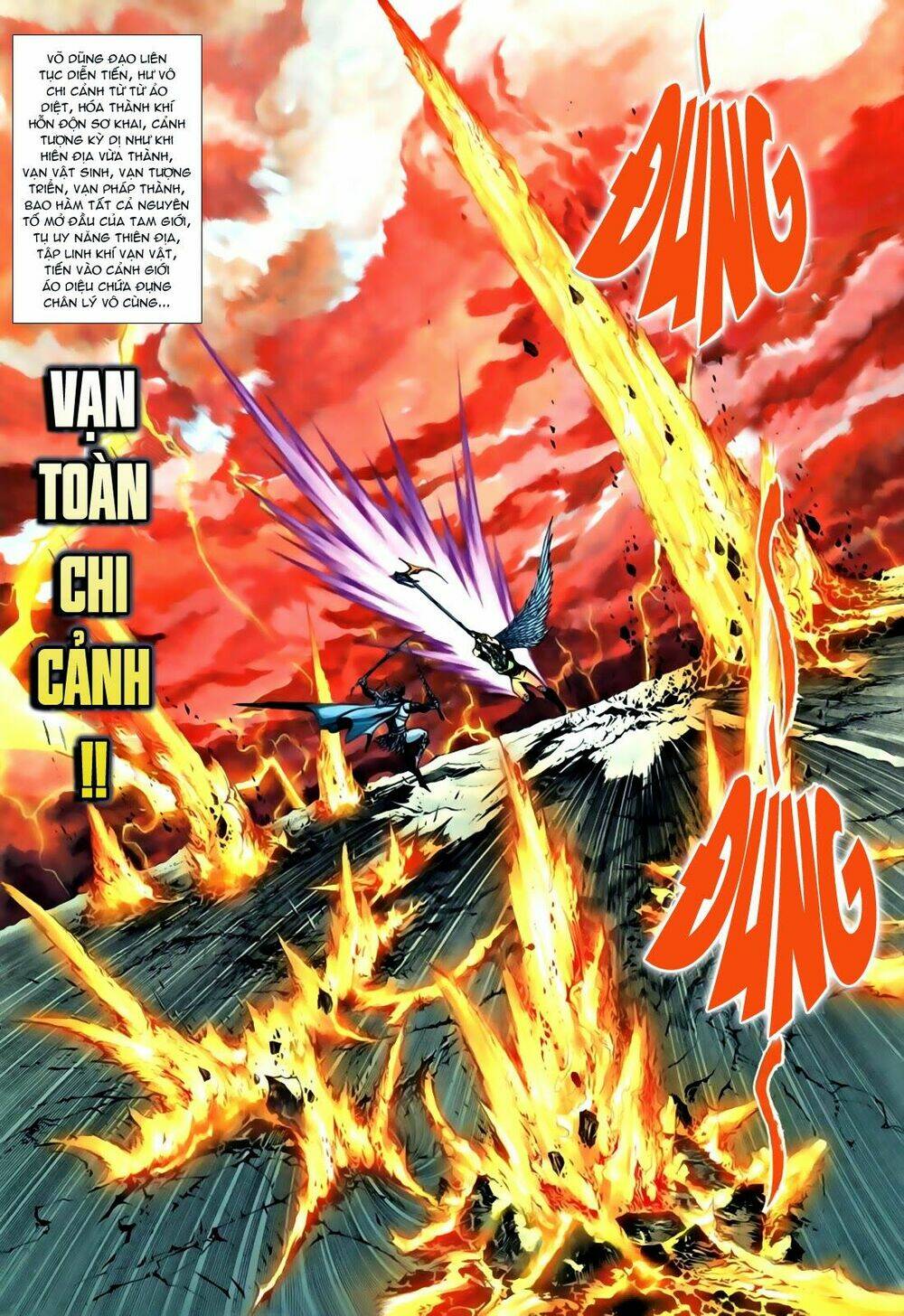 Thần Binh Tiền Truyện 1 - Đỉnh Phong Tuyệt Chiến: Chapter 16