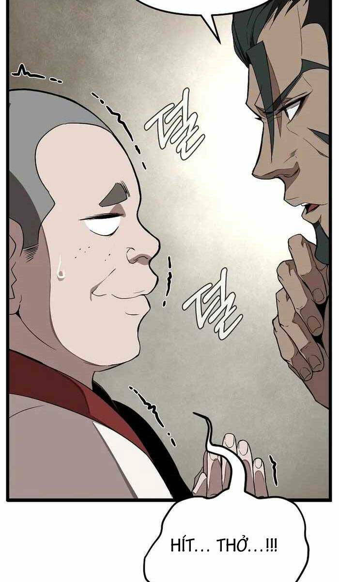 Đông Phương Bất Bại: Chapter 1.5