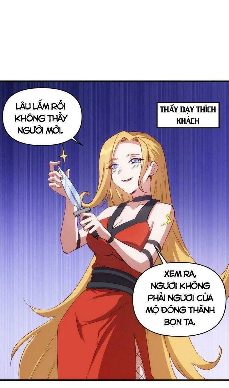 Thánh Đường Chi Thành: Chapter 67