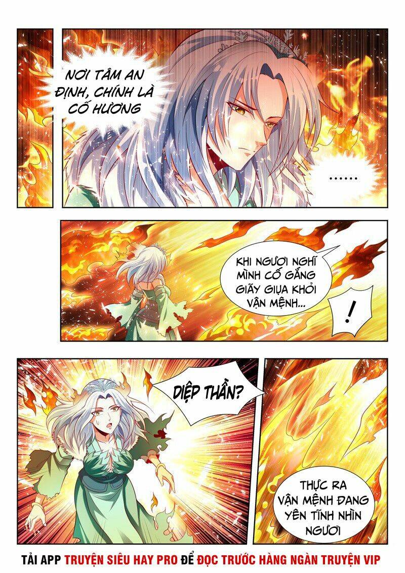 Vạn Giới Thần Chủ: Chapter 143