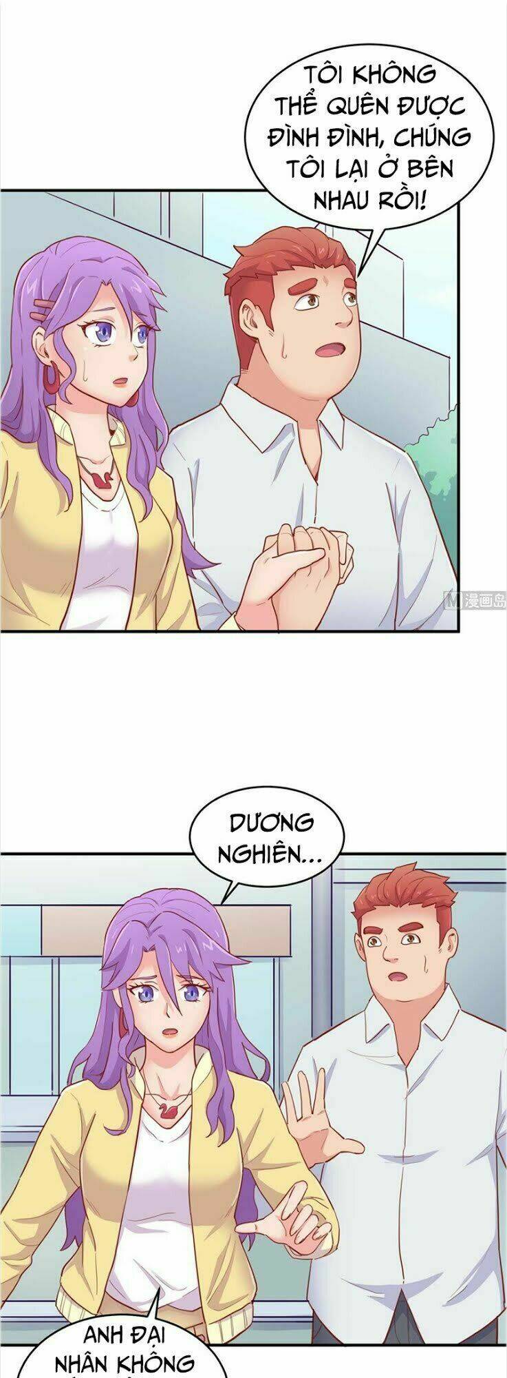 Bác Sĩ Riêng Của Nữ Thần: Chapter 63