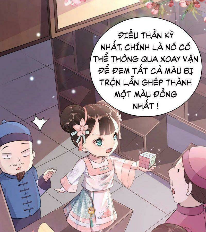 Quận Chúa Vững Vàng, Thiết Lập Nhân Vật Không Thể Vỡ: Chapter 2