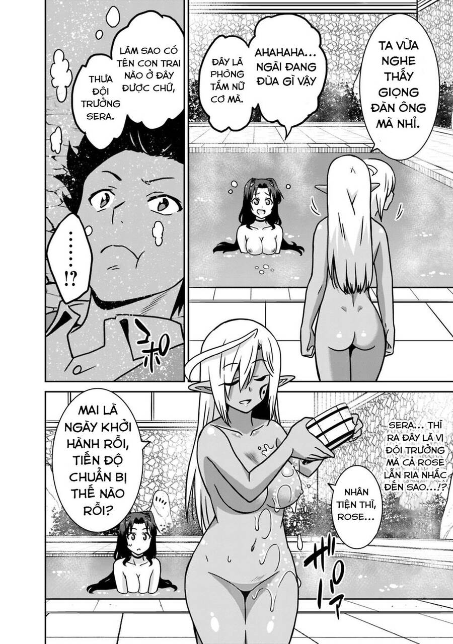 Một Thế Giới Khác Nơi Con Người Mạnh Nhất: Chapter 43