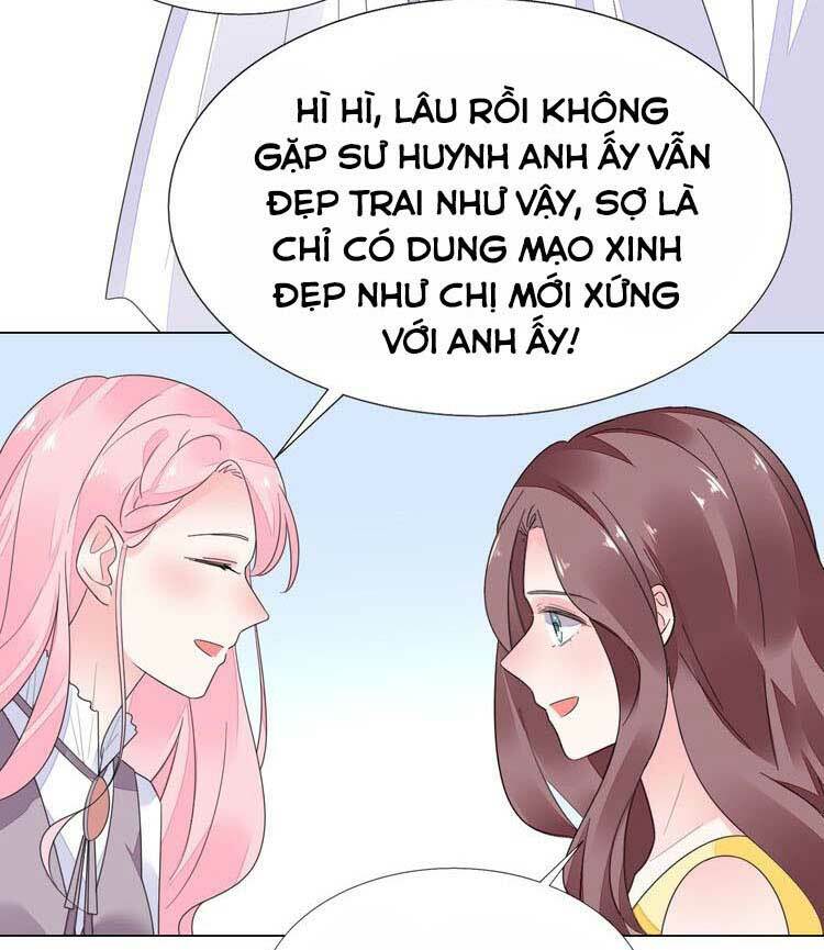 Điều Ước Sủng Ái Bất Bình Đẳng: Chapter 91.1