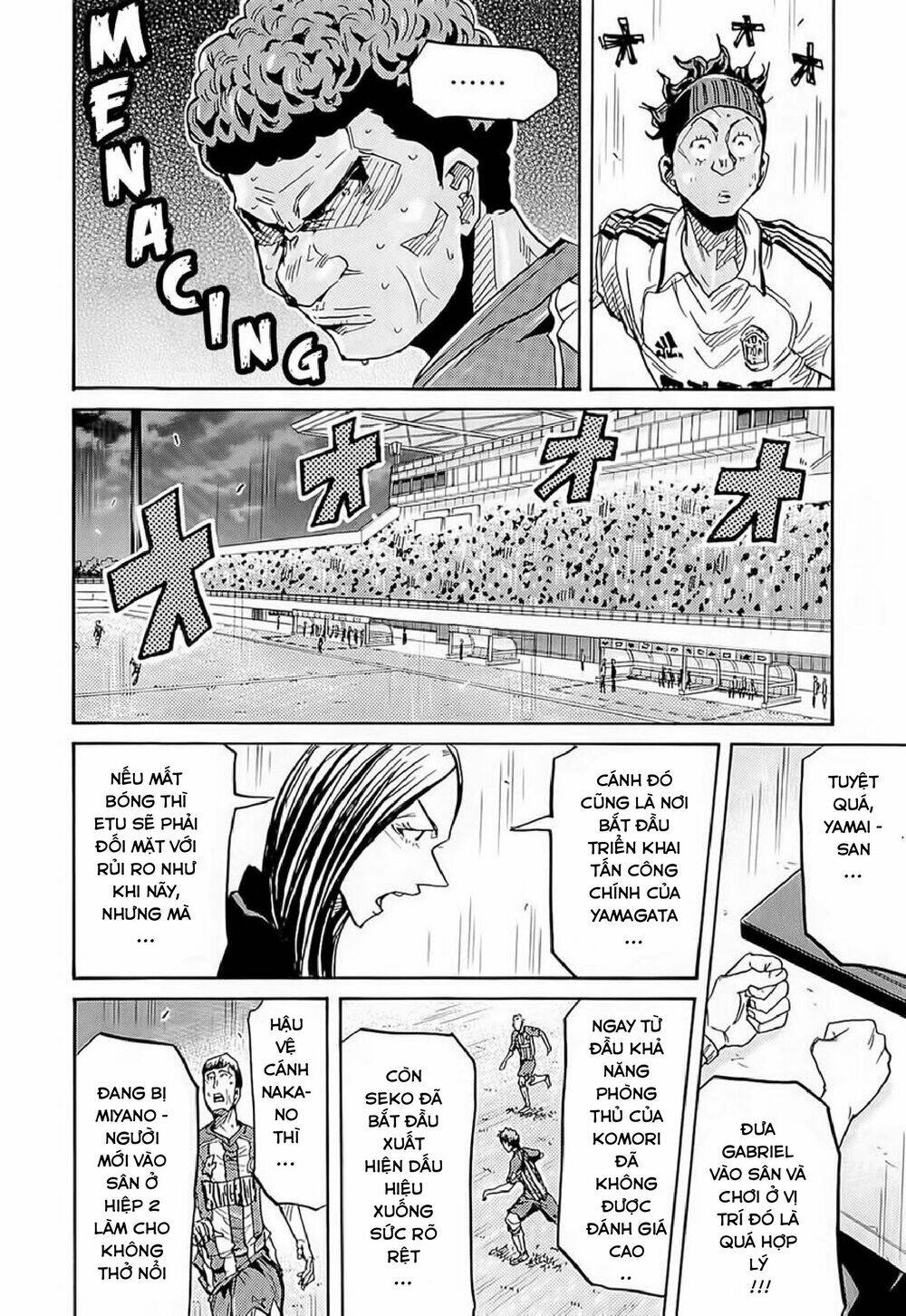 Giant Killing: Chapter 209