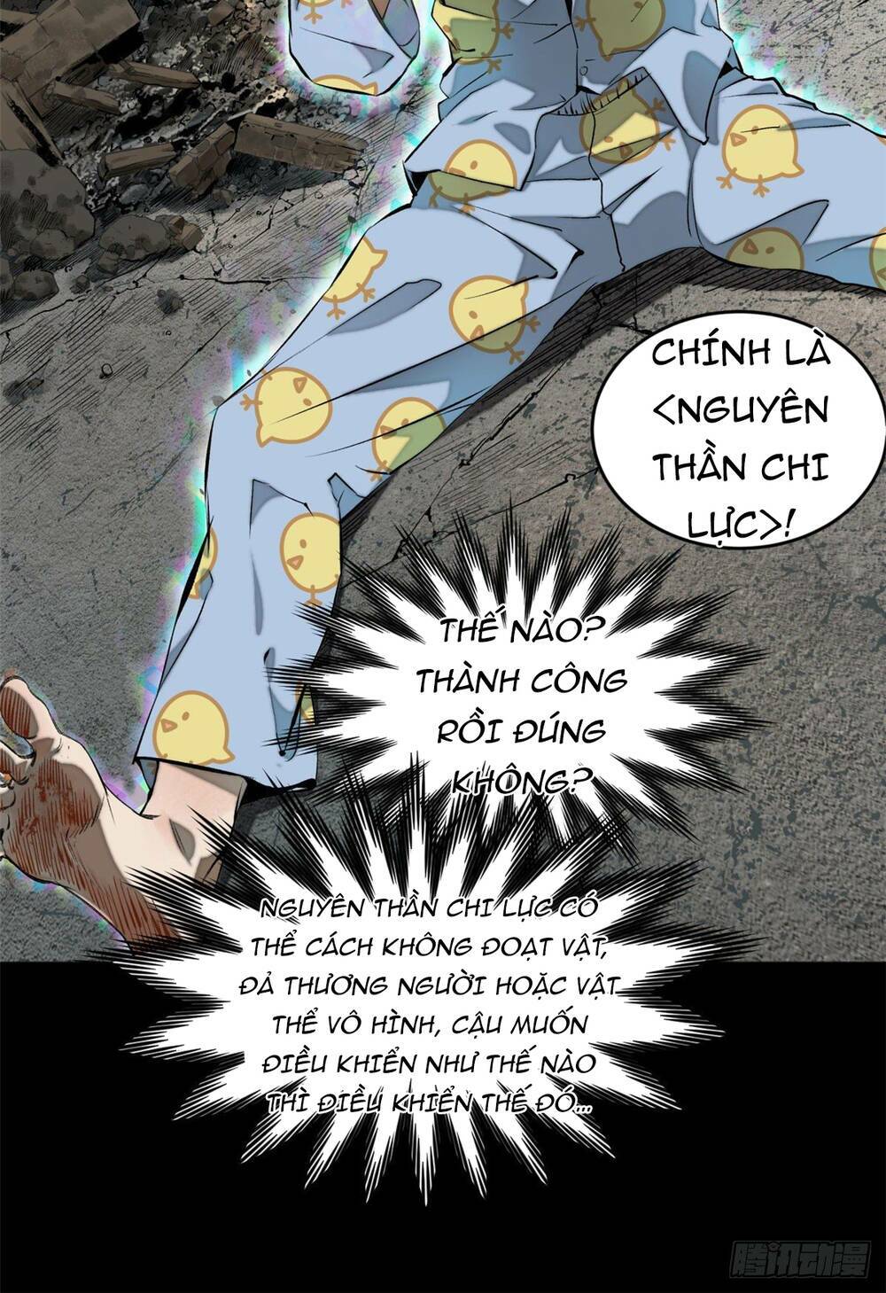 Minh Nhật Chi Kiếp: Chapter 1