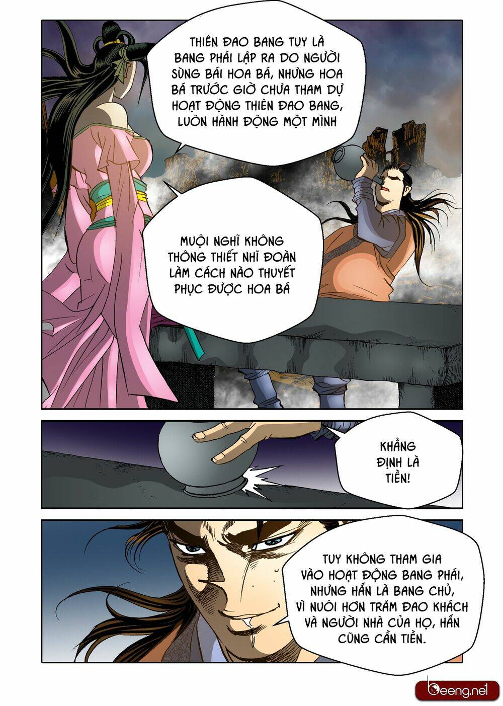 Nhật Tà Nguyệt Ma: Chapter 98