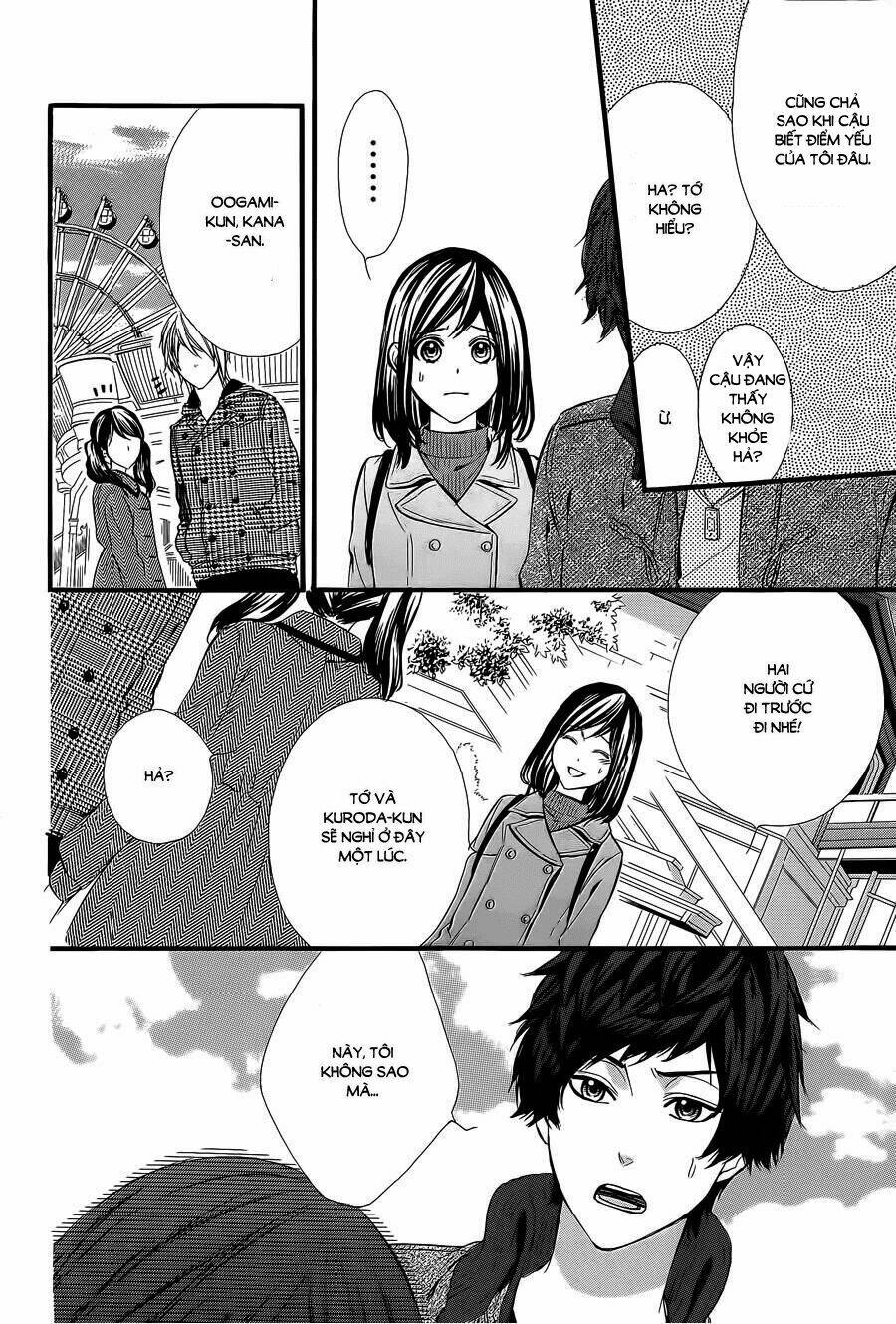 Kedamono Kareshi: Chapter 58