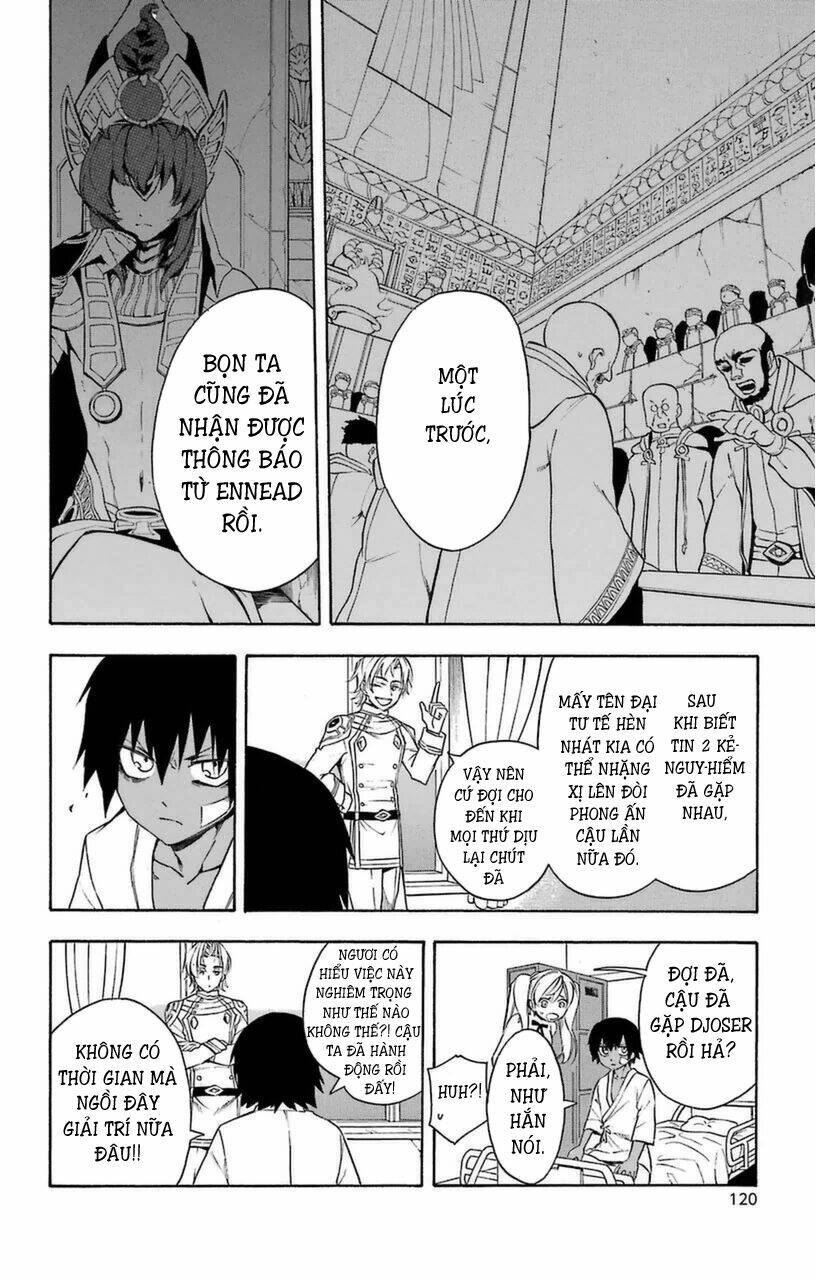 Great Priest Imhotep: Chapter 10