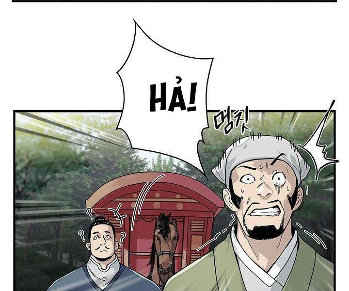 Mục Hạ Vô Nhân: Chapter 1