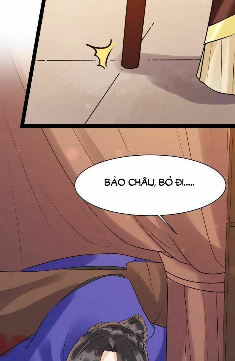 Thịnh Sủng Kiều Nữ Trở Về Triều Ca: Chapter 42