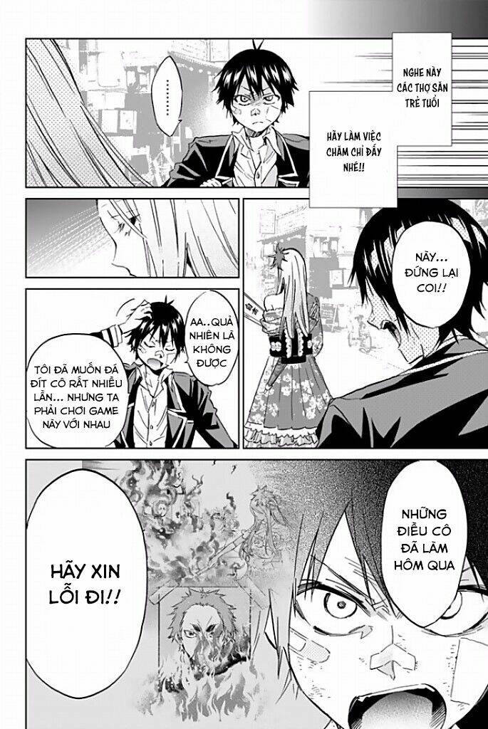 Real Account Ii: Chapter 114