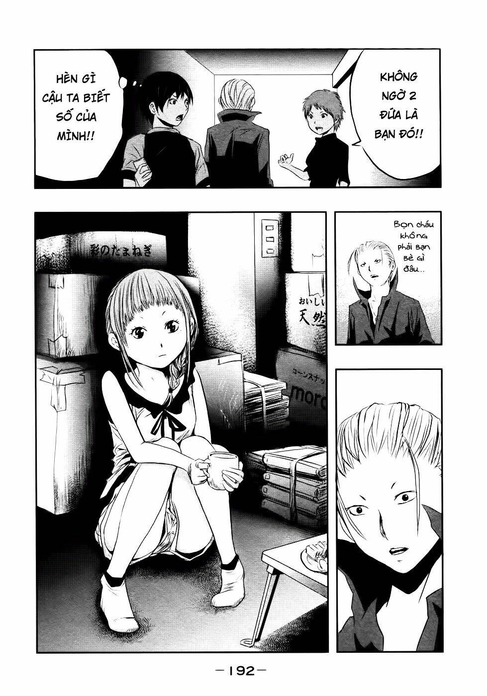 Ông Kẹ Sau 6H Tối!: Chapter 14