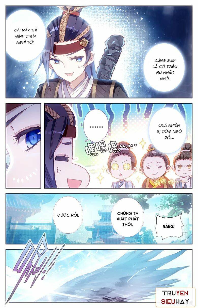 Vô Thượng Thần Vương: Chapter 17