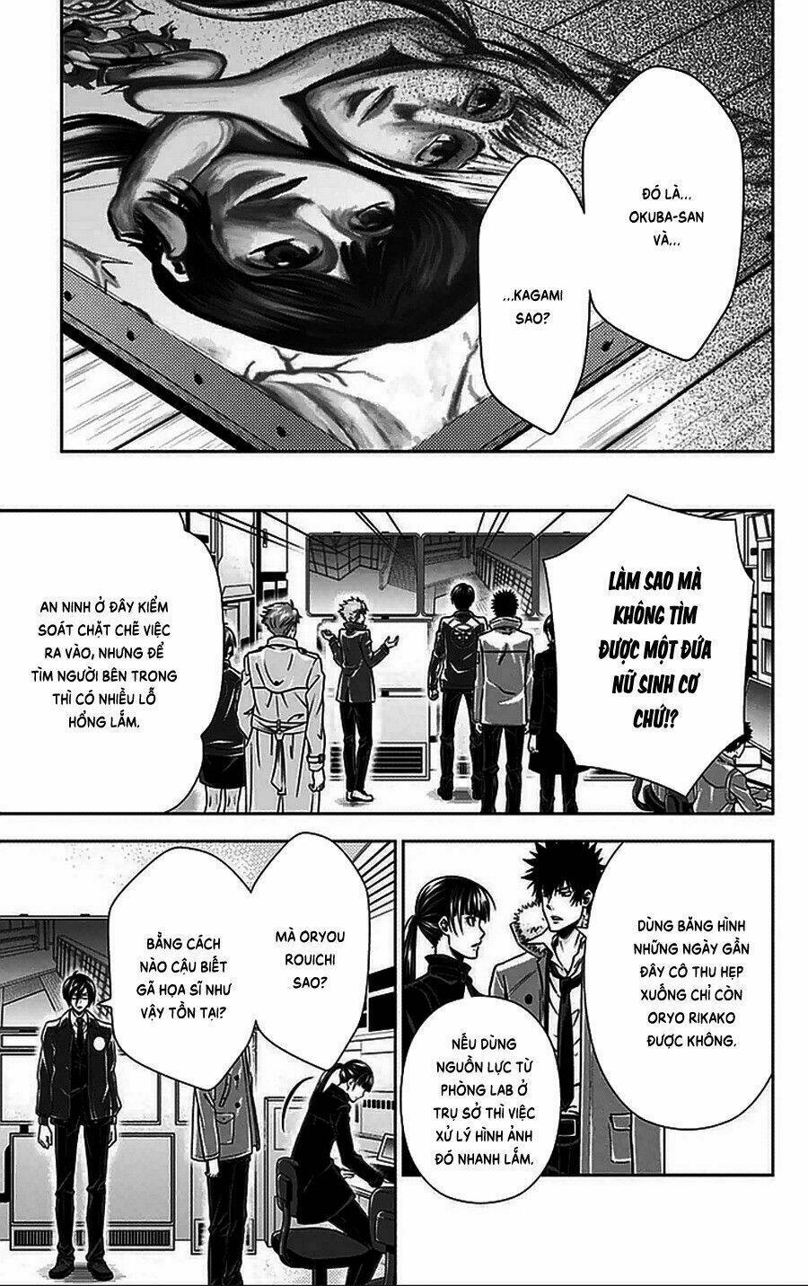 Psycho-Pass: Chapter 9