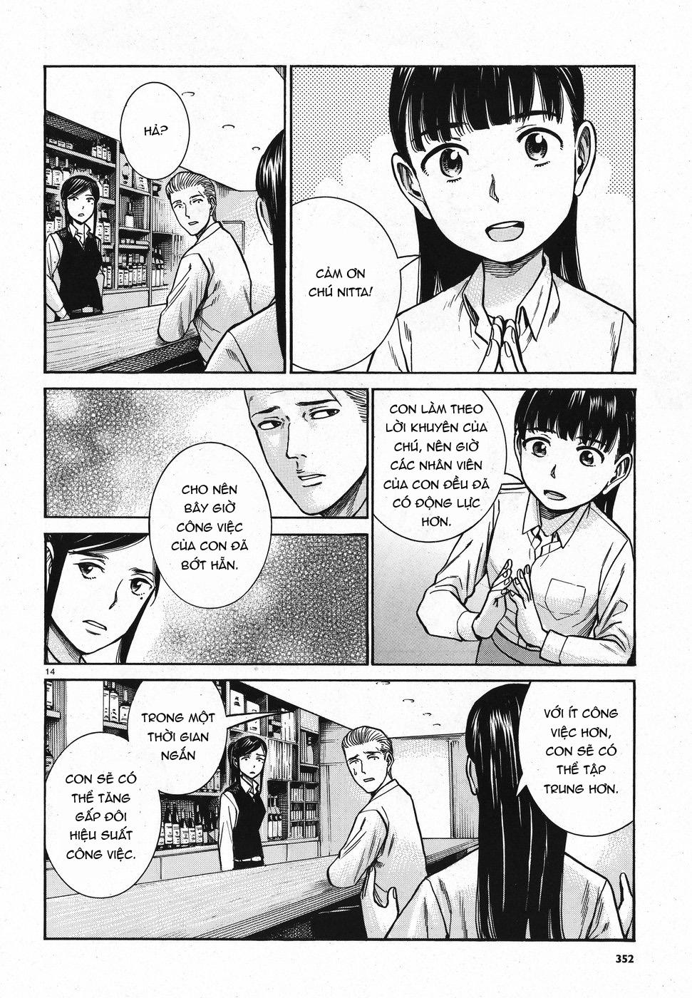 Não Phẳng Siêu Năng Lực: Chapter 74