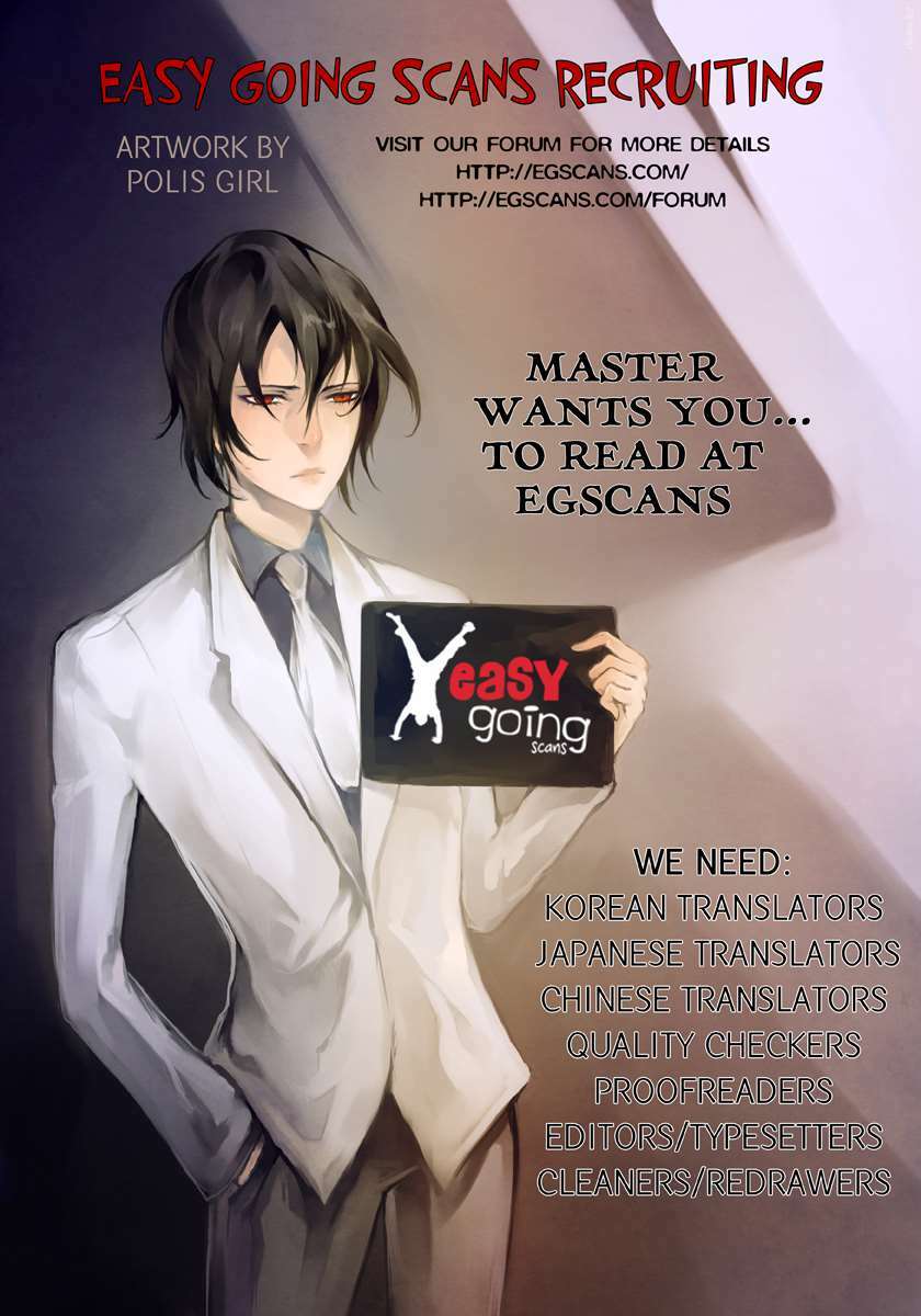 Kataribe No Risuto: Chapter 26