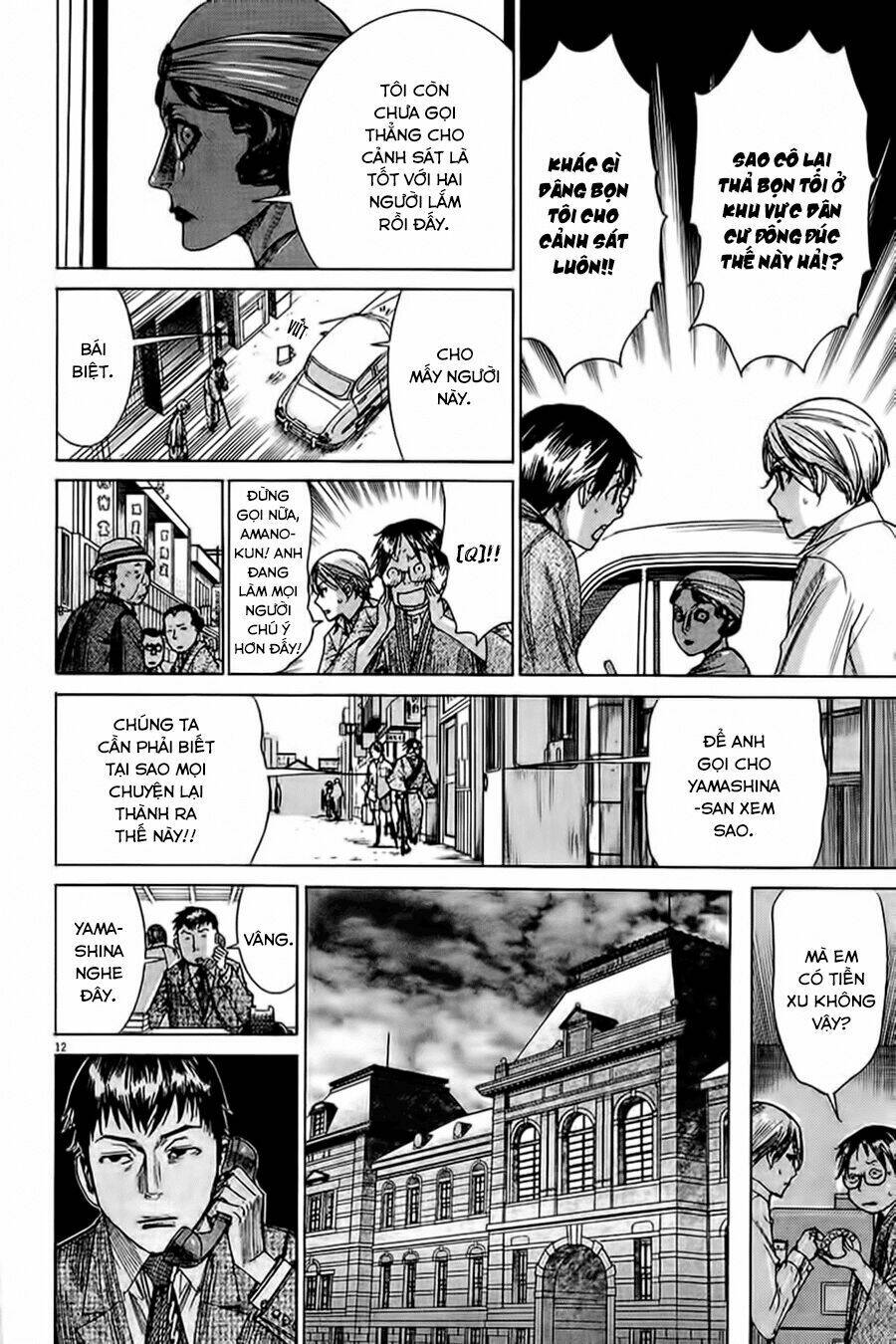 Yuureitou: Chapter 28