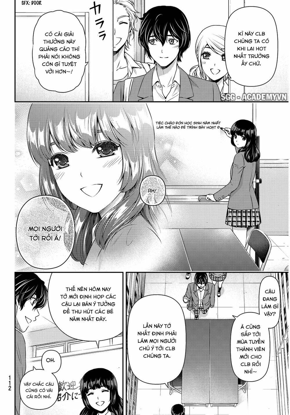 Bạn Gái Chung Nhà: Chapter 73