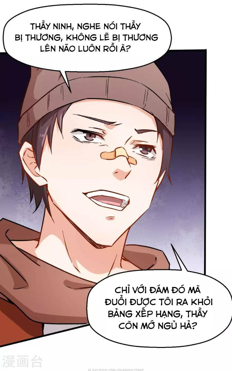 Vườn Trường Cuồng Sư Hệ Thống: Chapter 70