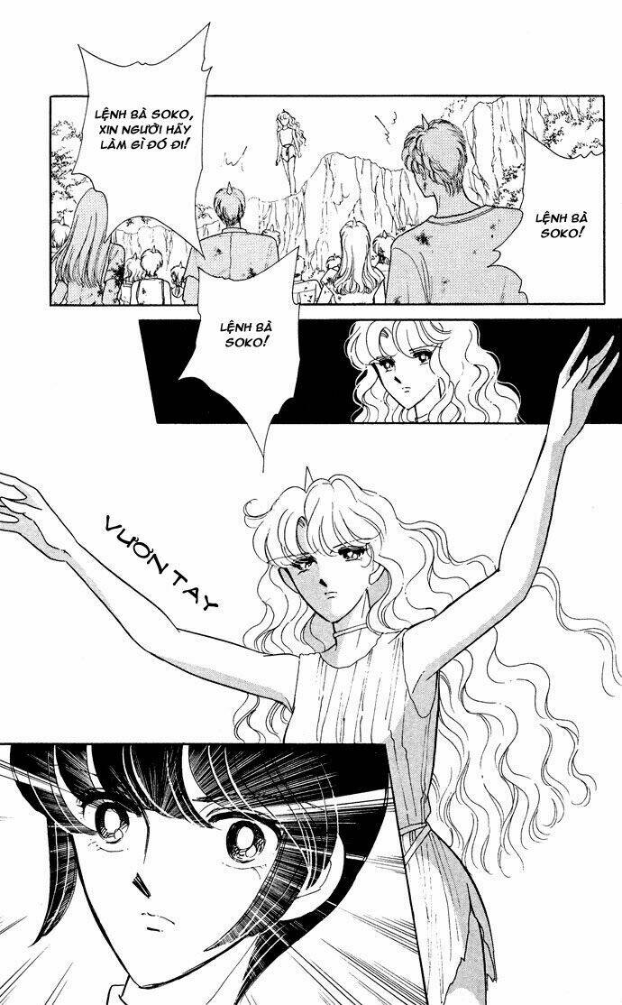 Ao No Fuuin - Blue Seal: Chapter 54