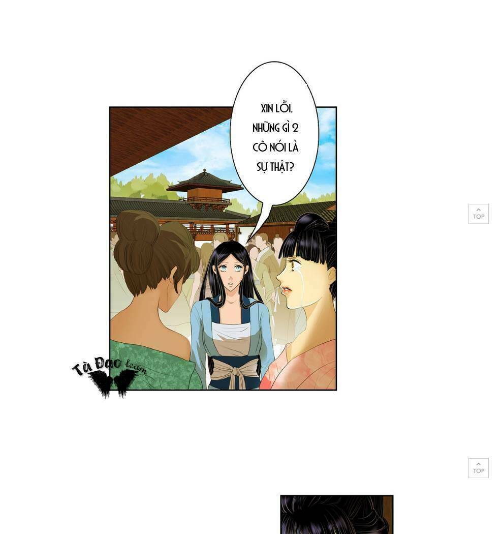 Lãnh Huyết Vương (King): Chapter 3