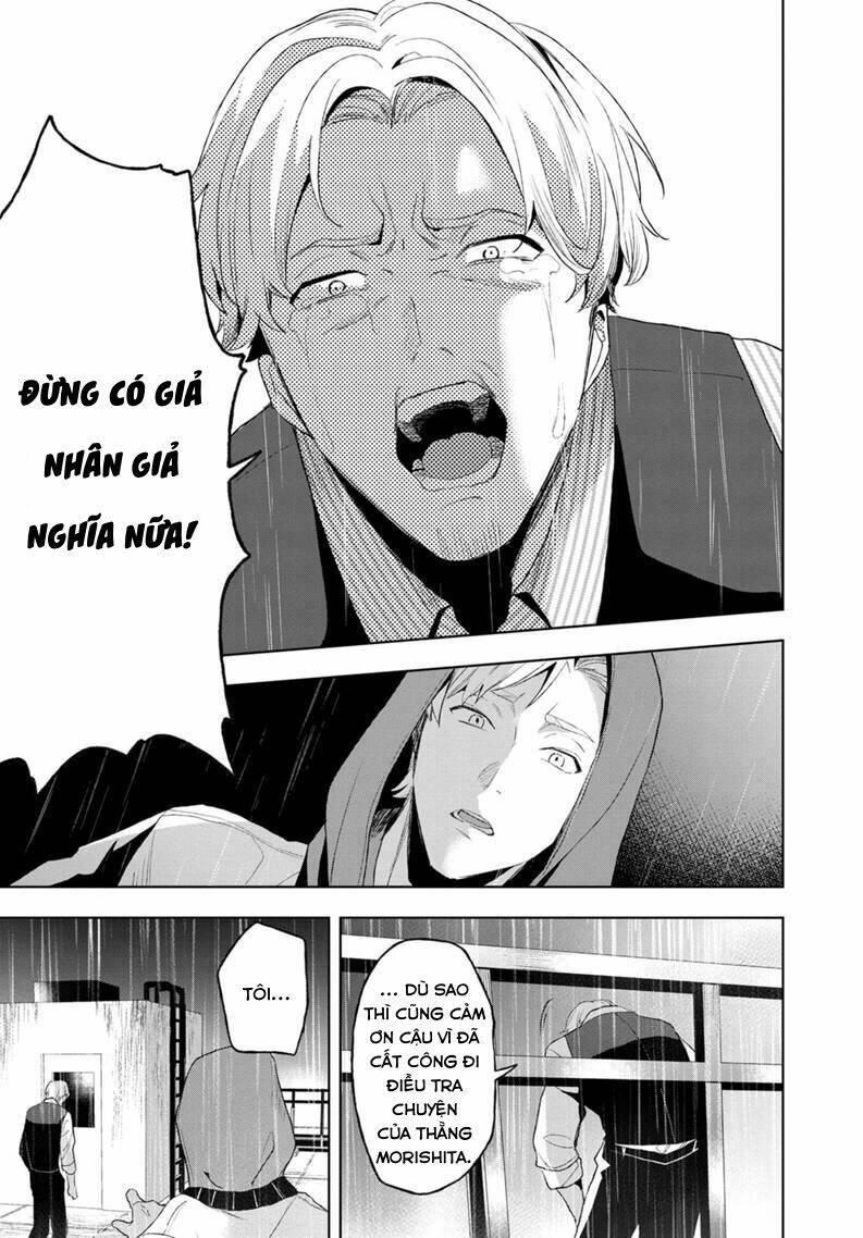 Biệt Khúc Cuối Cùng.: Chapter 8