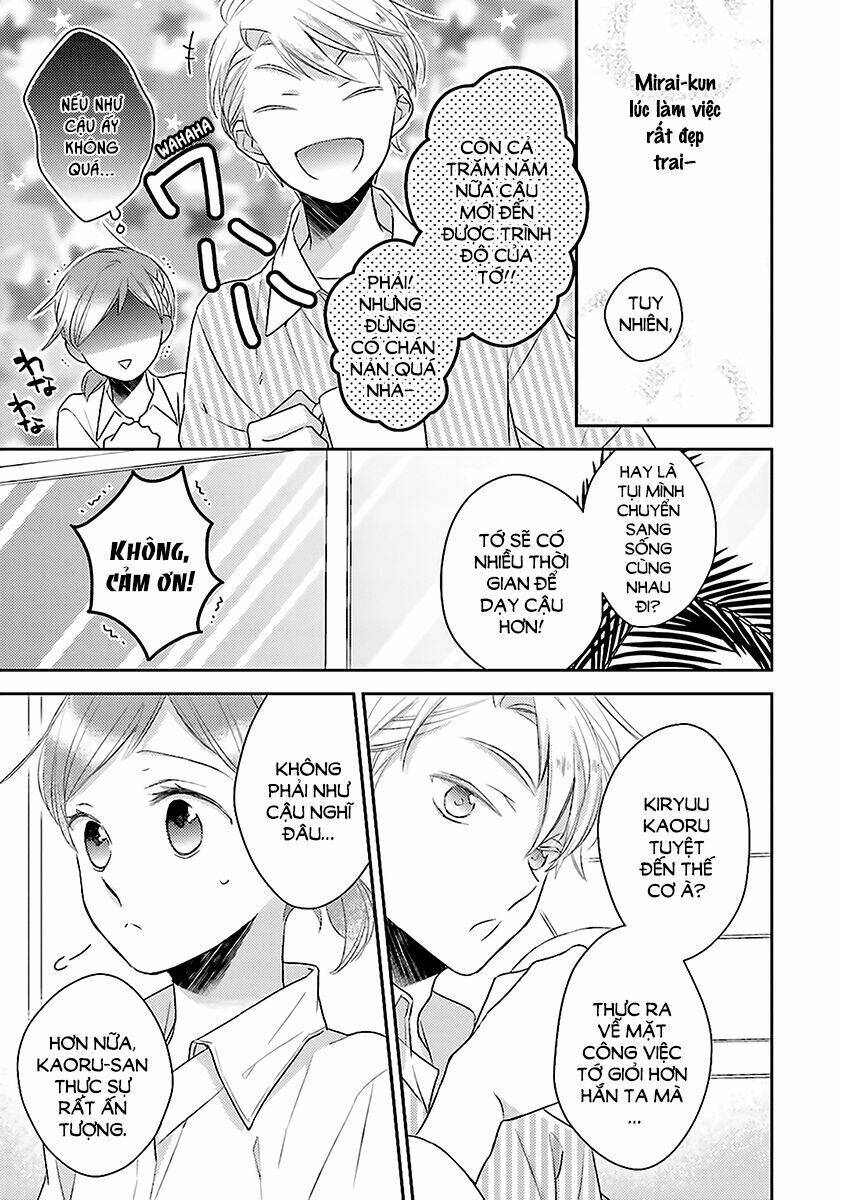 Futsutsu Kana Oyako Deha Arimasu Ga: Chapter 12