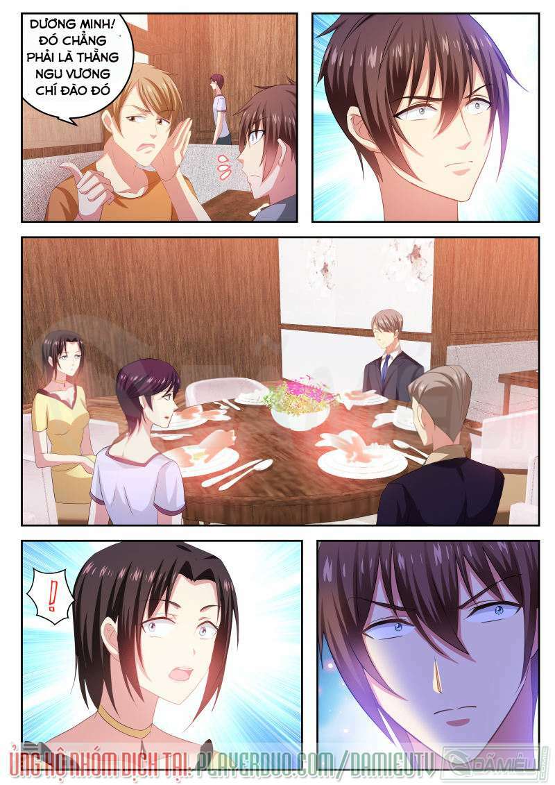 Ngận Thuần Ngận Ái Muội: Chapter 223
