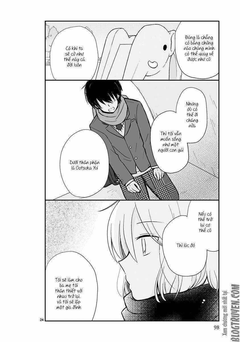 Shishunki Bitter Change: Chapter 58