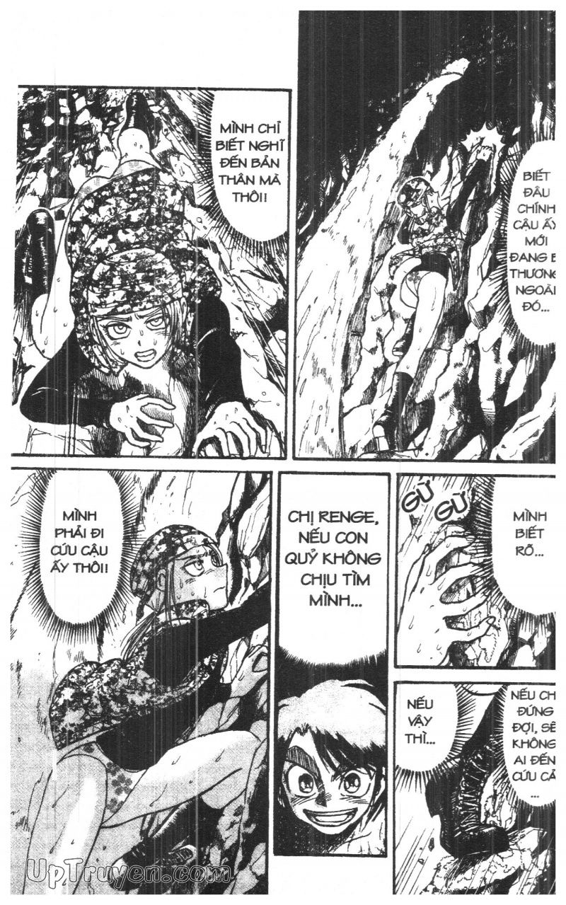 Fujita Kazuhiro: Chapter 33