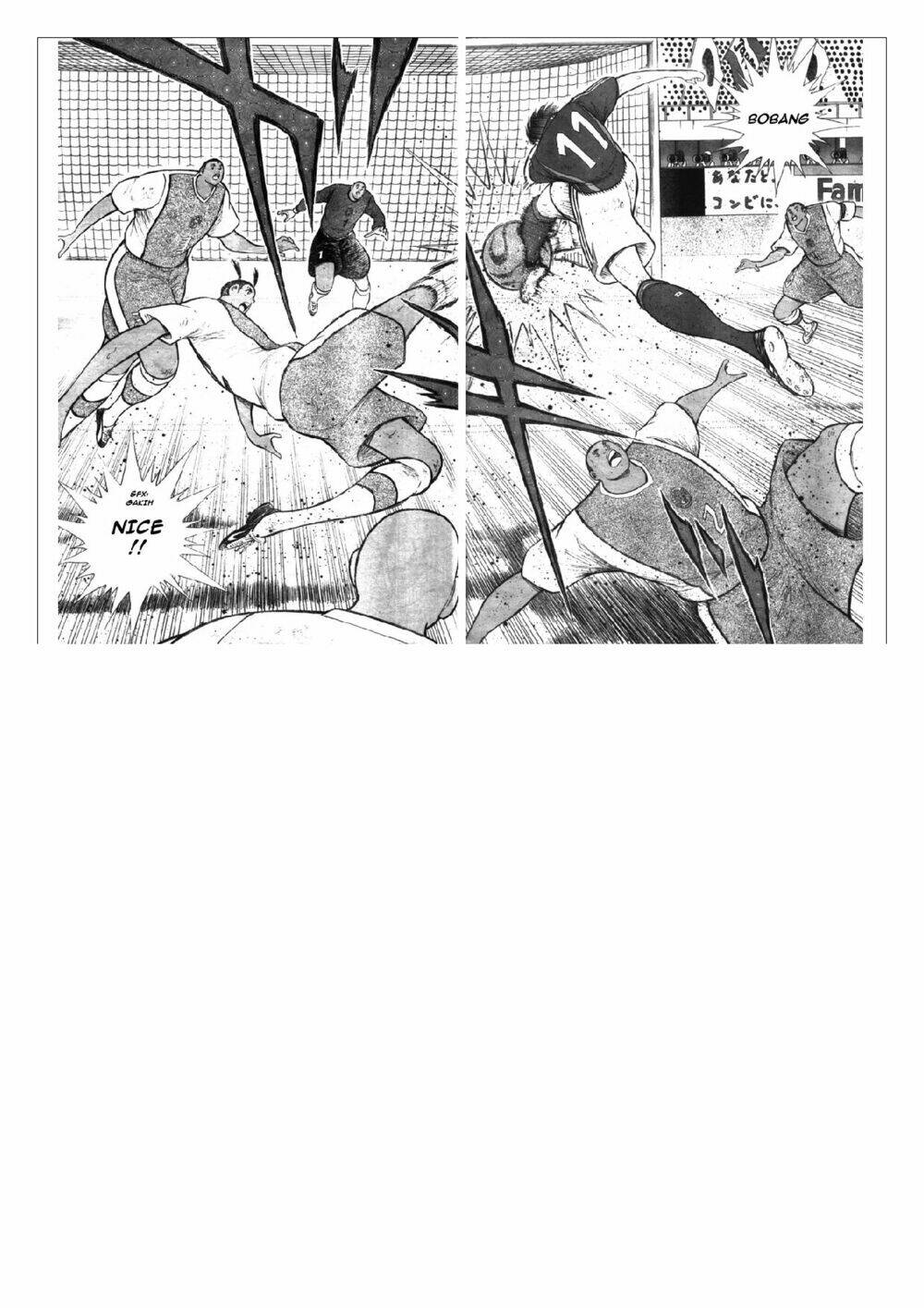 Captain Tsubasa: Golden 23: Chapter 51