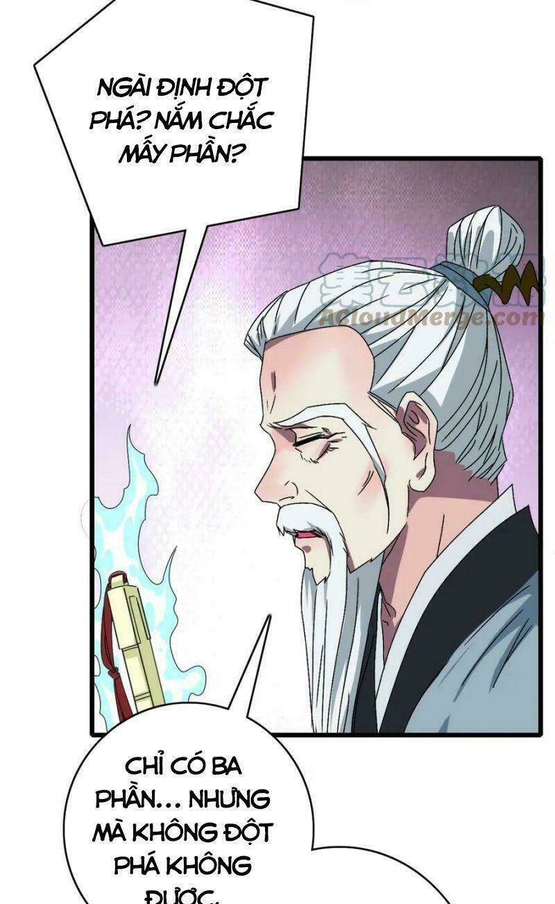 Siêu Đạo Thần Thuật: Chapter 104